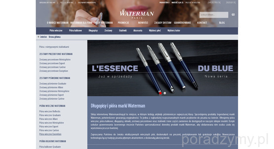 watermanshop